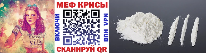  Cocaine Порхов