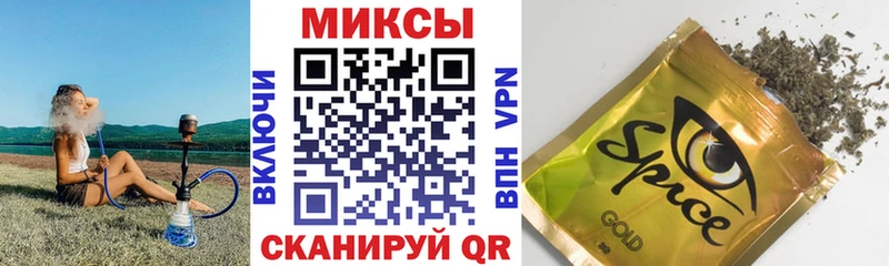 БУТИРАТ Butirat Порхов