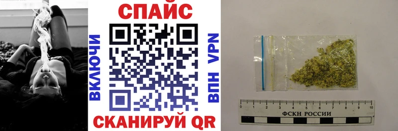 БУТИРАТ оксибутират  Порхов 