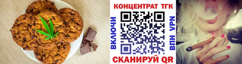 цена Порхов Cannafood конопля
