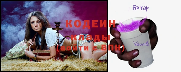 дмт Балабаново