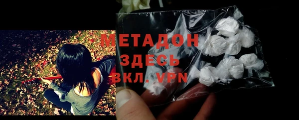 ешки Аркадак