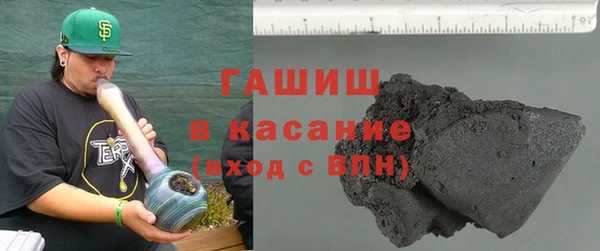 ешки Аркадак