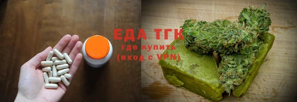 a pvp Балахна