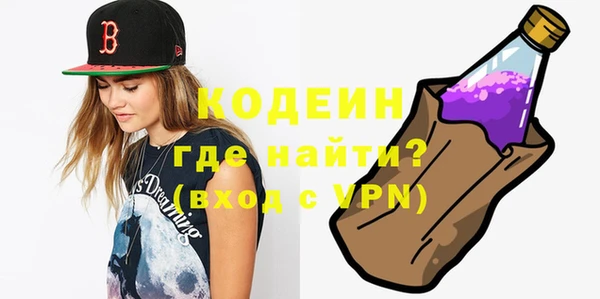 a pvp Балахна