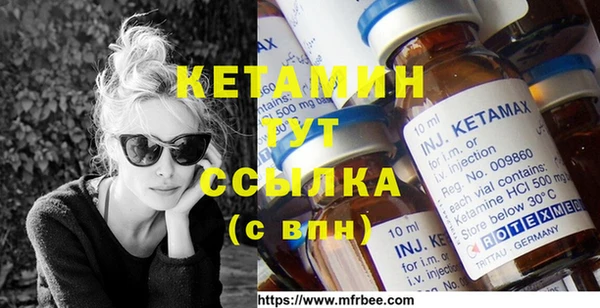 дмт Балабаново