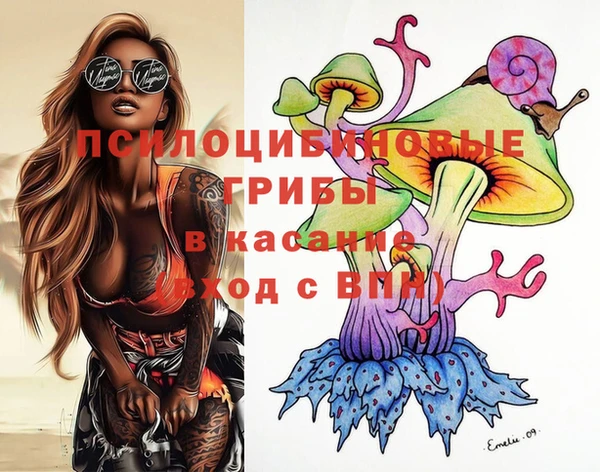 альфа пвп VHQ Баксан