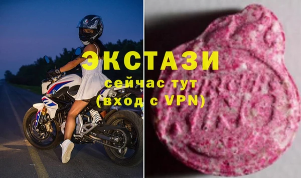 ешки Аркадак