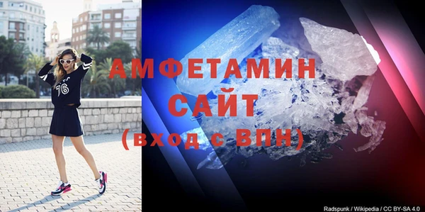 a pvp Балахна
