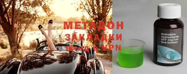 альфа пвп VHQ Баксан