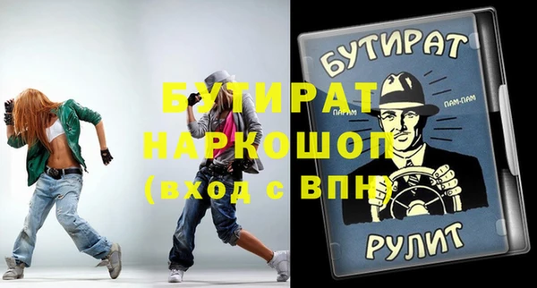 ешки Аркадак