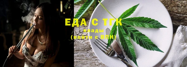 spice Алзамай
