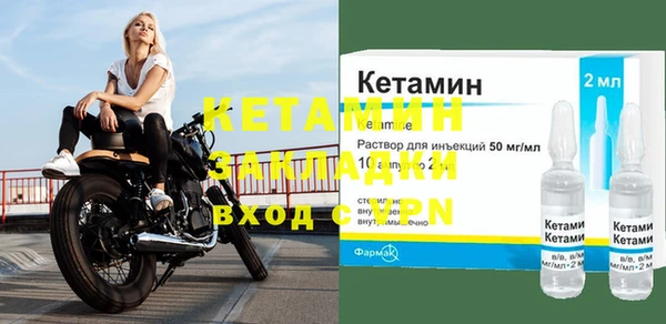 дмт Балабаново